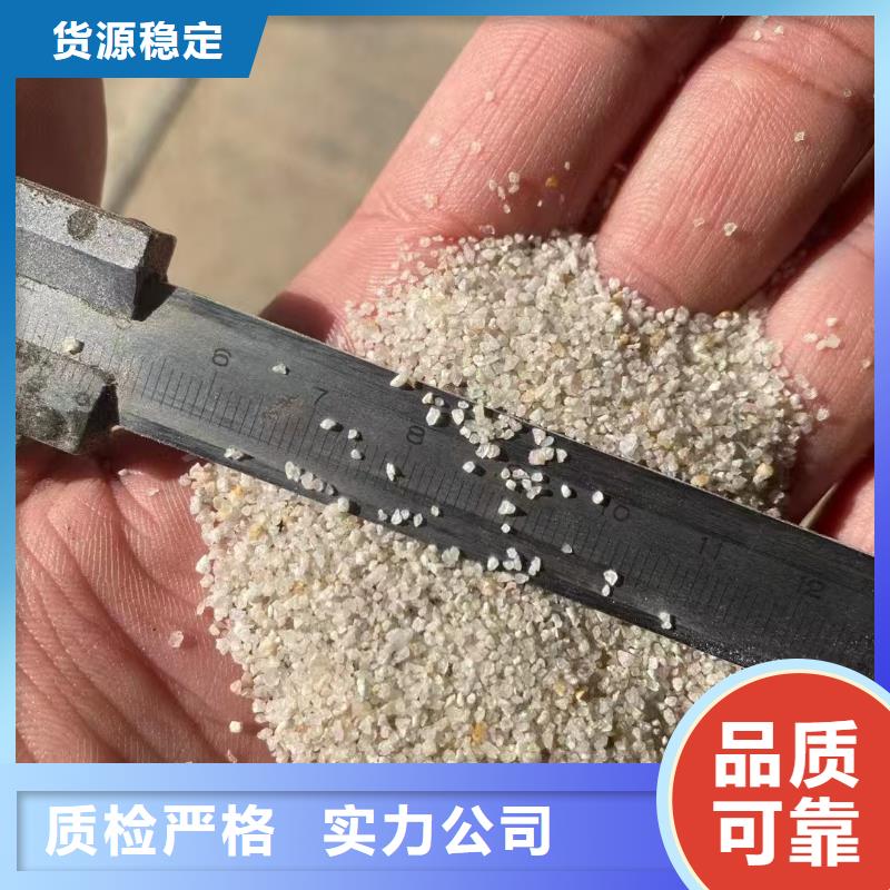 附近石英砂采购指南 如何找到源头工厂？